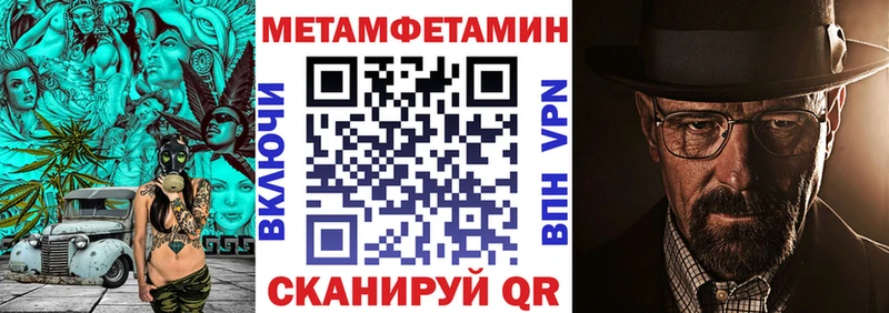 mega как войти  даркнет сайт  Вилюйск  АМФЕТАМИН Premium 