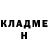 АМФЕТАМИН 97% Nazar Furmanyuk