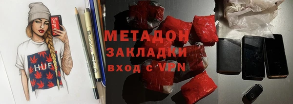 МДПВ Бородино