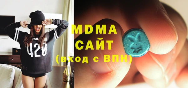 Альфа ПВП Бронницы
