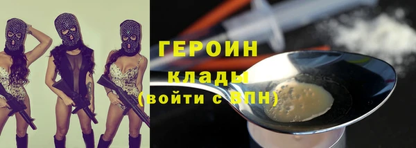 Альфа ПВП Бронницы