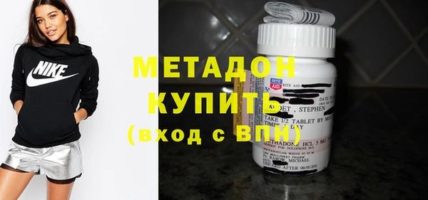 не бодяженный Шимановск