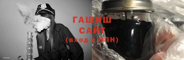 Альфа ПВП Бронницы