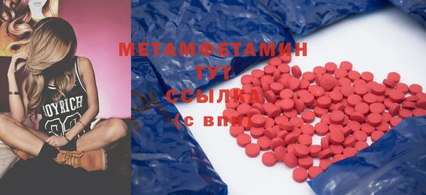 COCAINE Дедовск