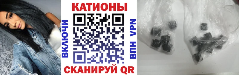 Мефедрон mephedrone  Вилюйск 