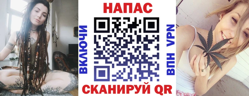 Конопля SATIVA & INDICA  Вилюйск 